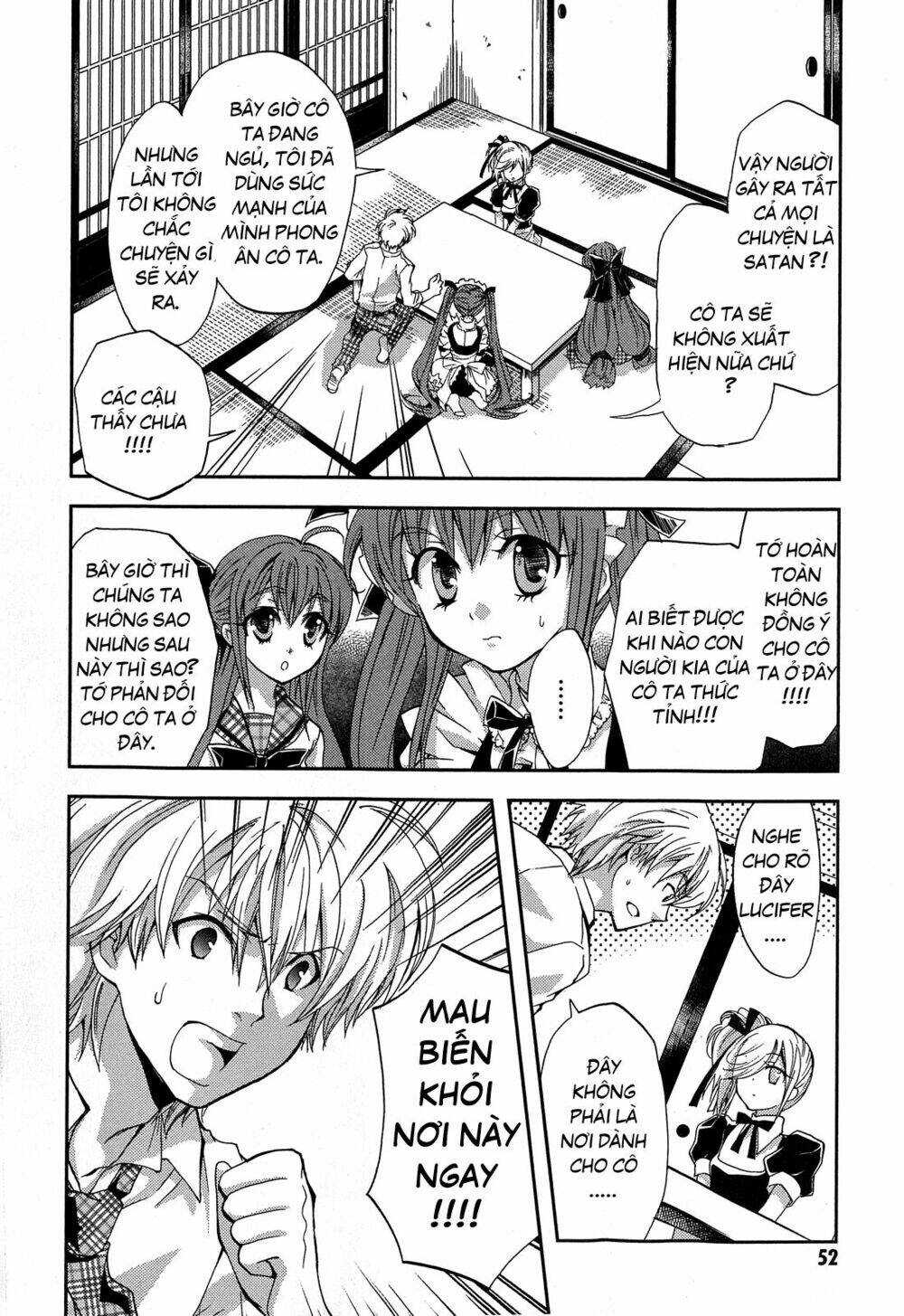 Akuma no Ikenie Chapter 2 - Trang 7