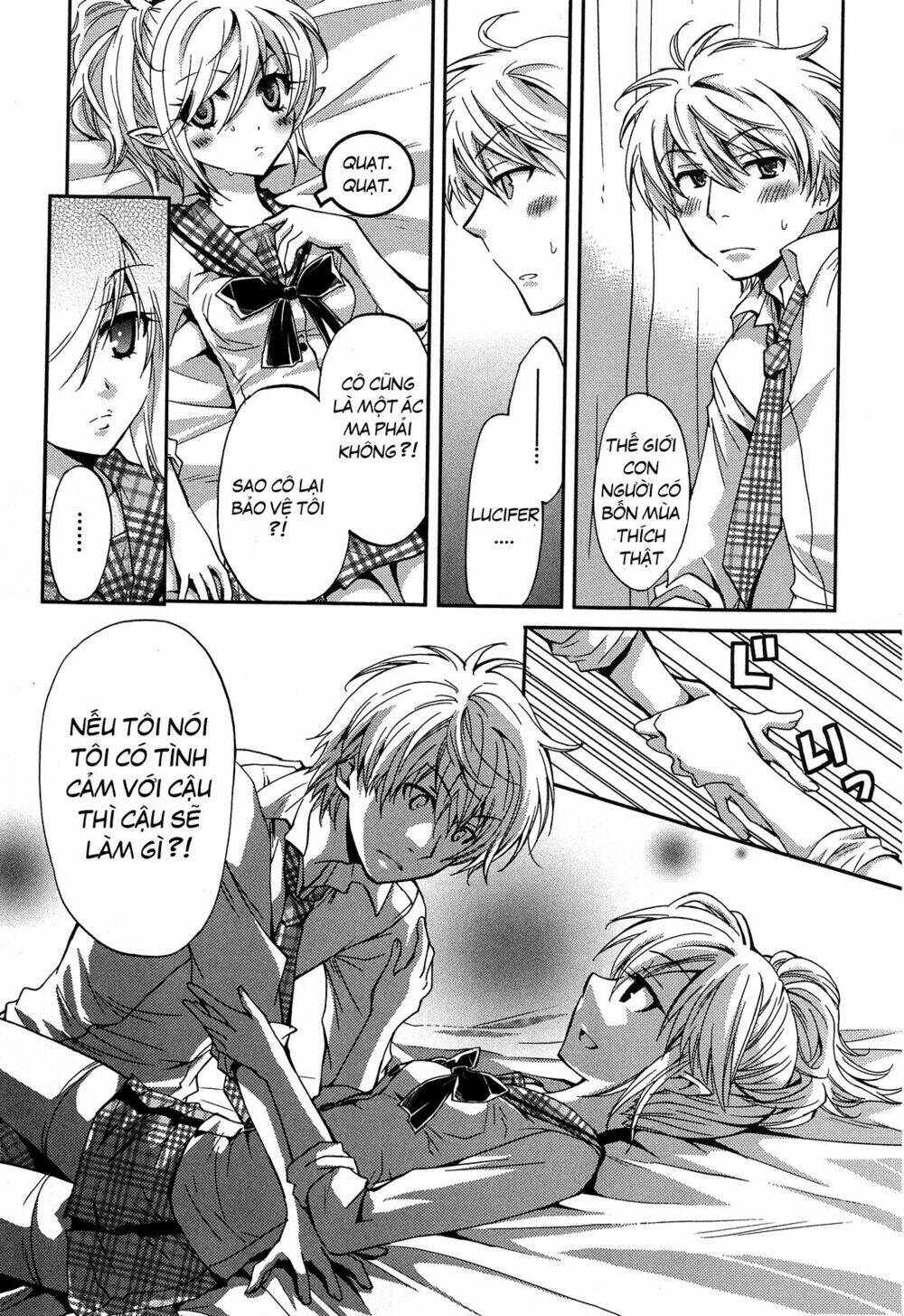 Akuma no Ikenie Chapter 3 - Trang 9