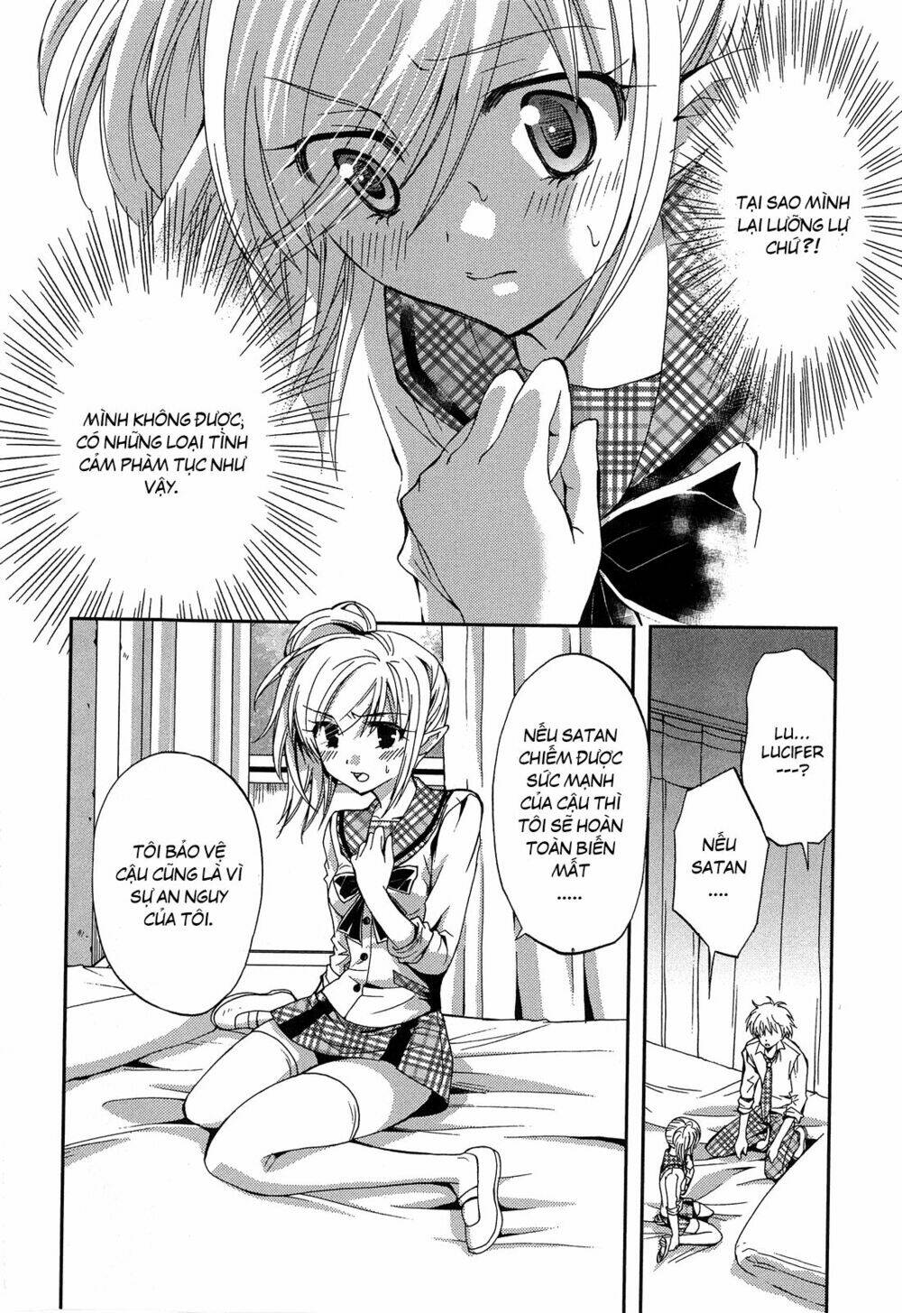 Akuma no Ikenie Chapter 3 - Trang 11