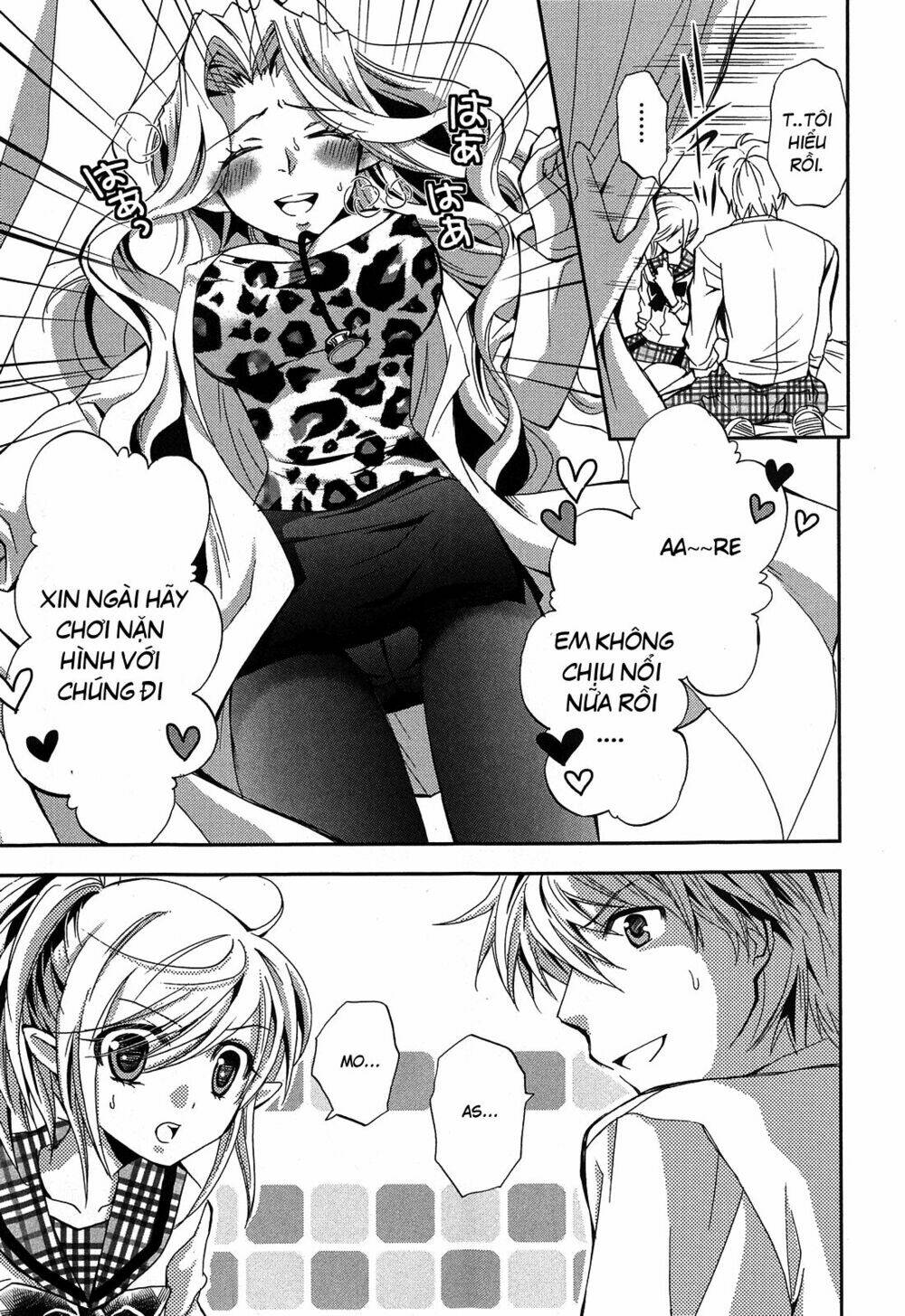 Akuma no Ikenie Chapter 3 - Trang 12