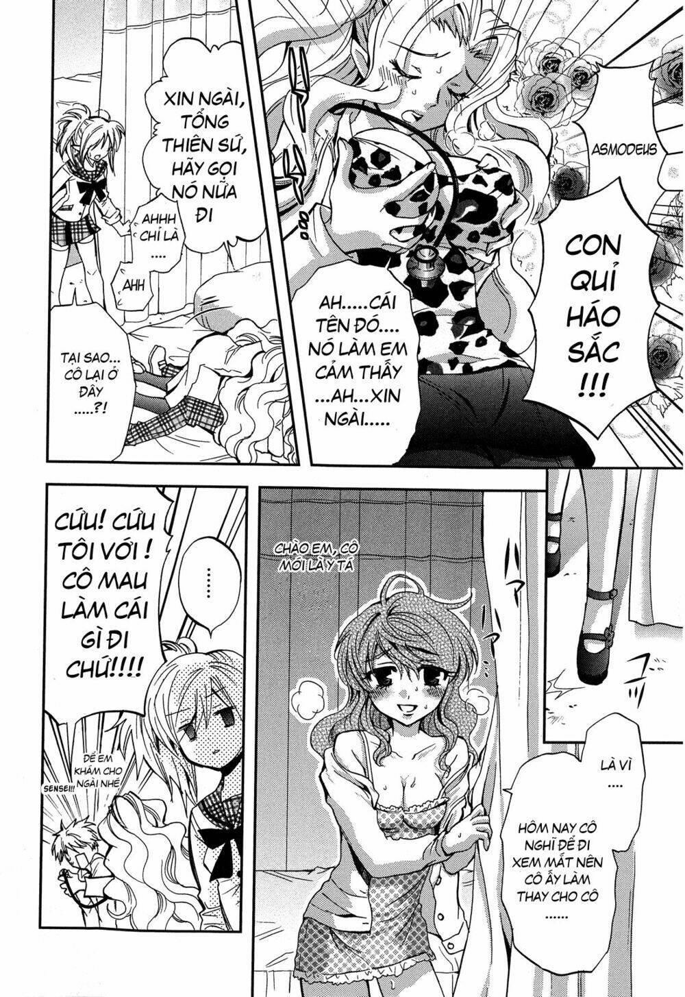 Akuma no Ikenie Chapter 3 - Trang 13