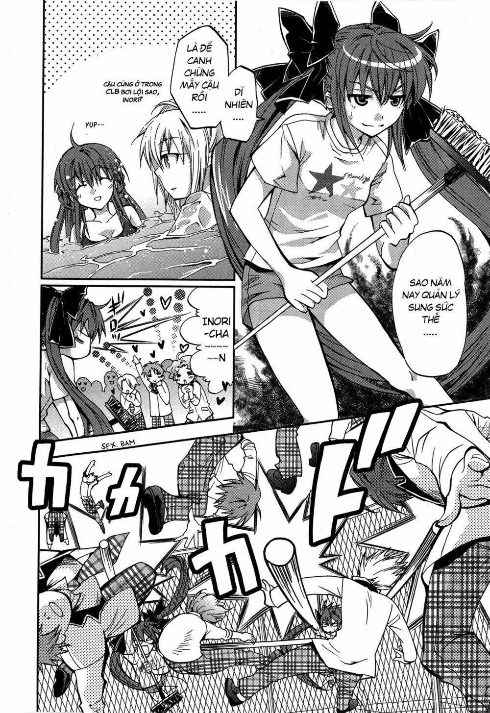 Akuma no Ikenie Chapter 3 - Trang 17