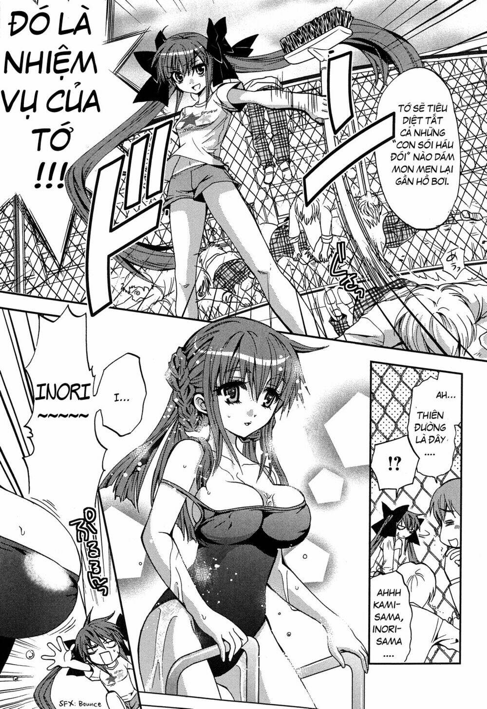 Akuma no Ikenie Chapter 3 - Trang 18