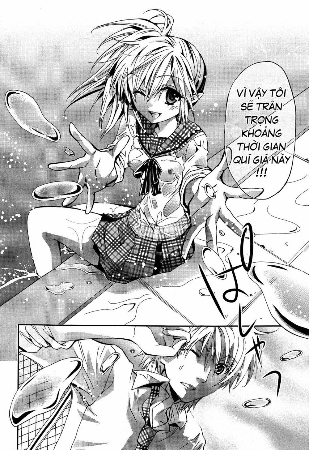 Akuma no Ikenie Chapter 3 - Trang 21