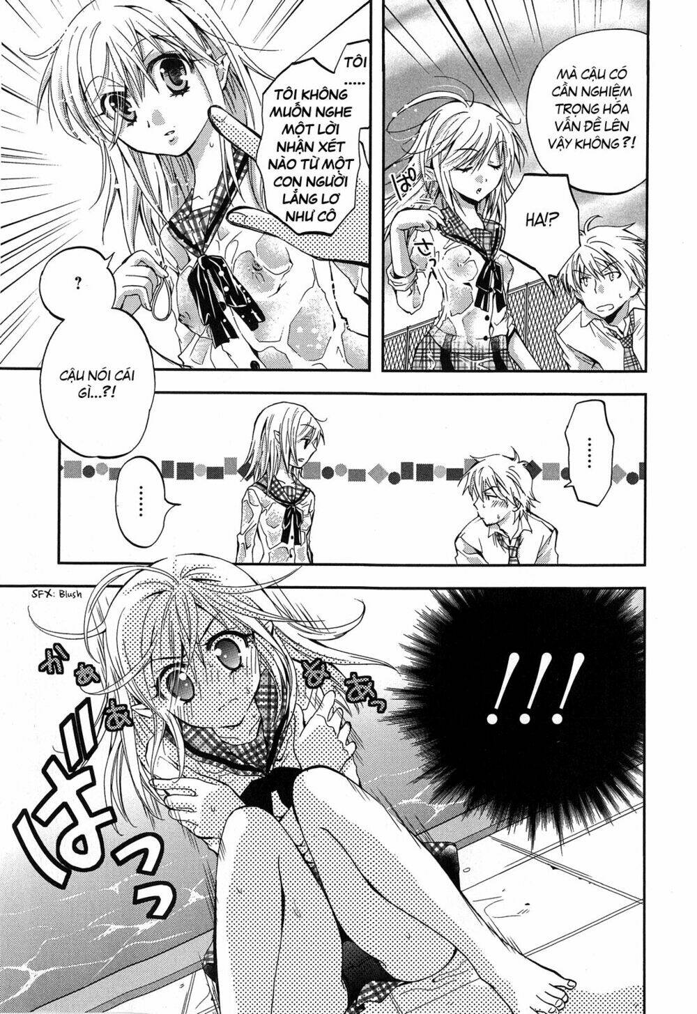 Akuma no Ikenie Chapter 3 - Trang 24