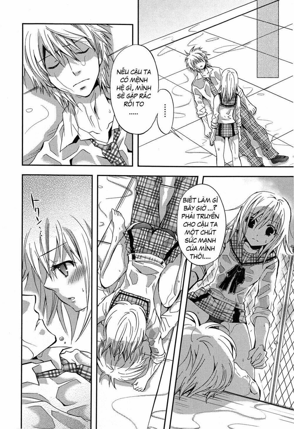 Akuma no Ikenie Chapter 3 - Trang 27