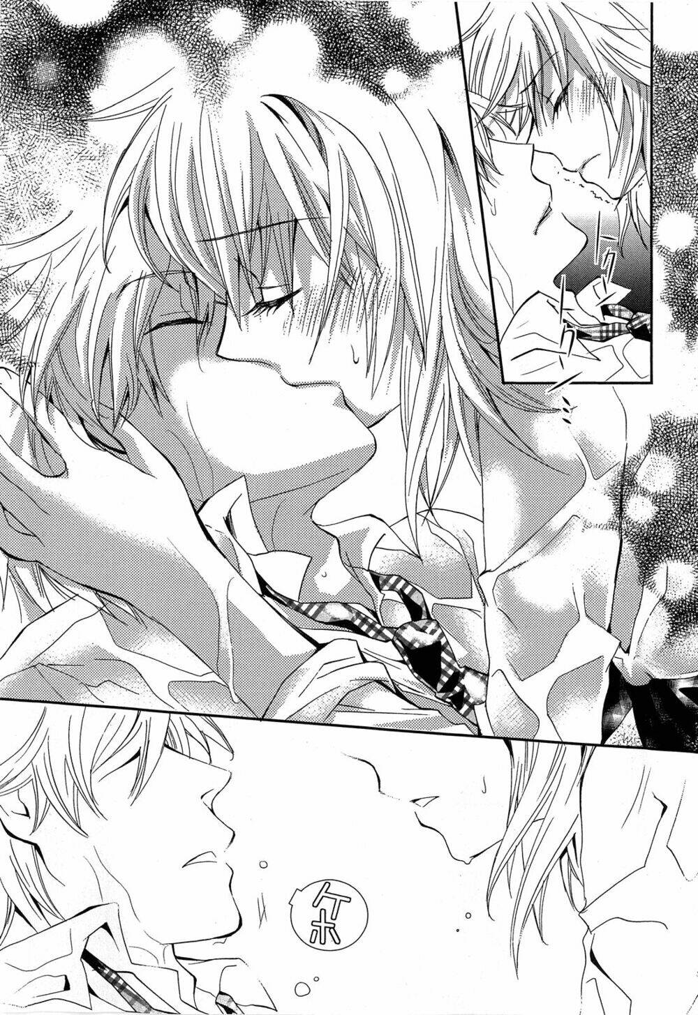 Akuma no Ikenie Chapter 3 - Trang 28