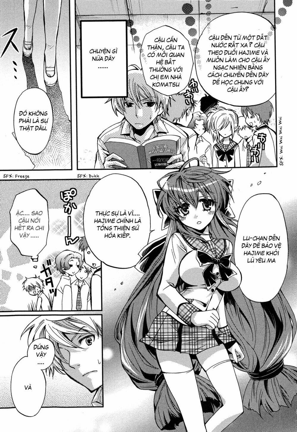 Akuma no Ikenie Chapter 3 - Trang 2