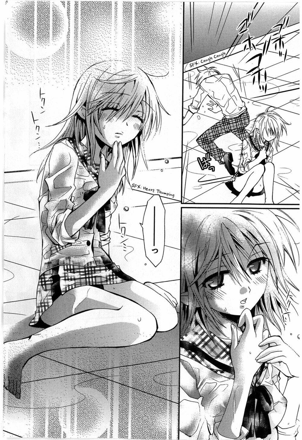 Akuma no Ikenie Chapter 3 - Trang 29