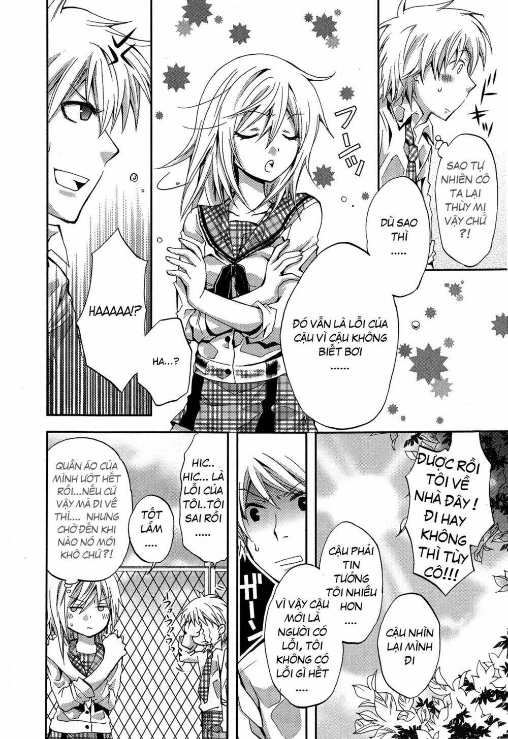 Akuma no Ikenie Chapter 3 - Trang 31