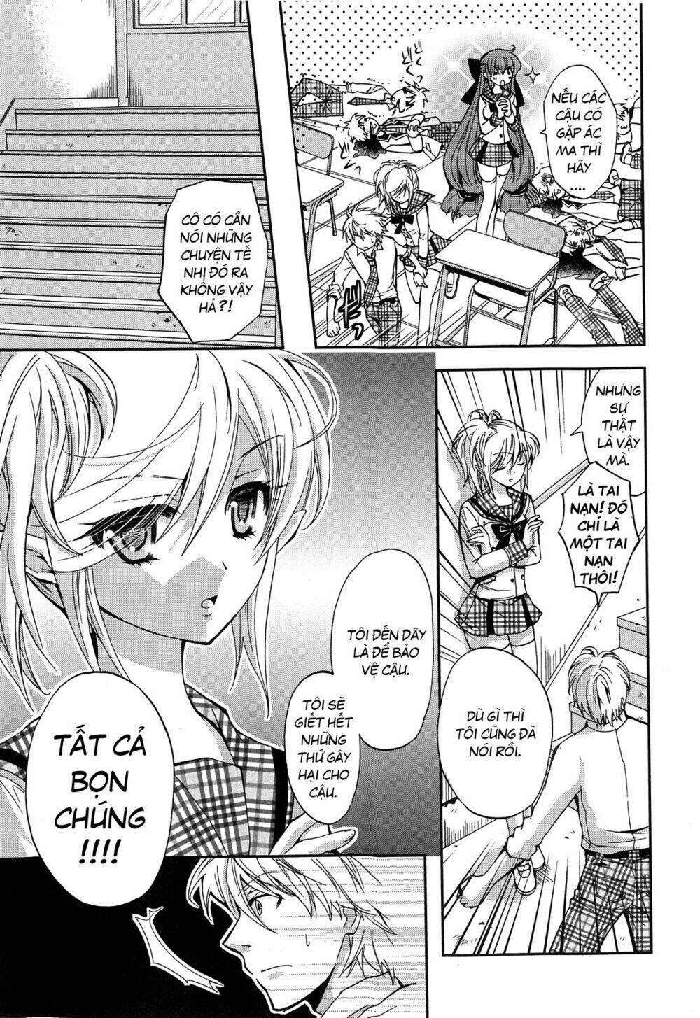 Akuma no Ikenie Chapter 3 - Trang 4