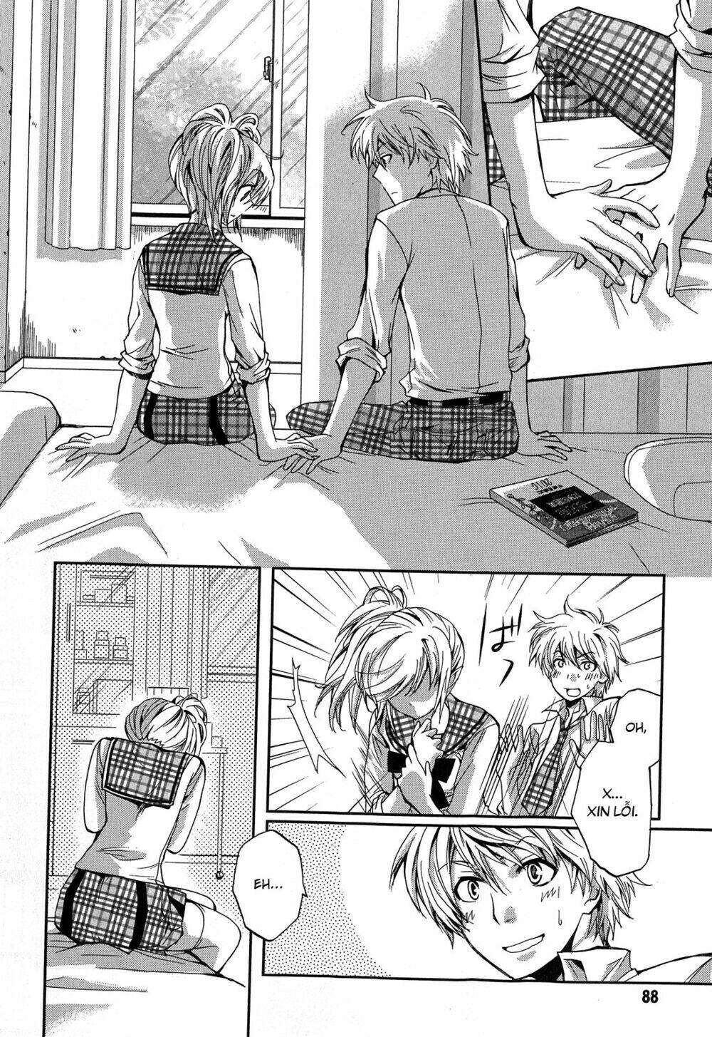 Akuma no Ikenie Chapter 3 - Trang 7