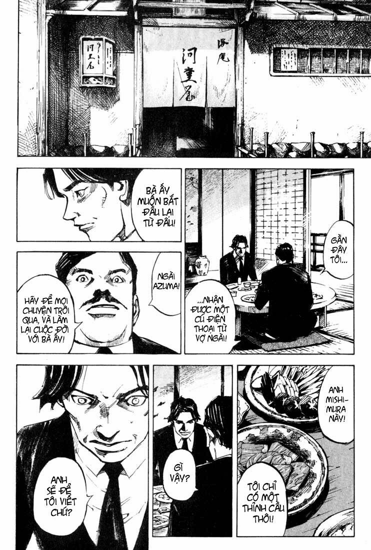 Skyhigh Chapter 10 - Trang 3