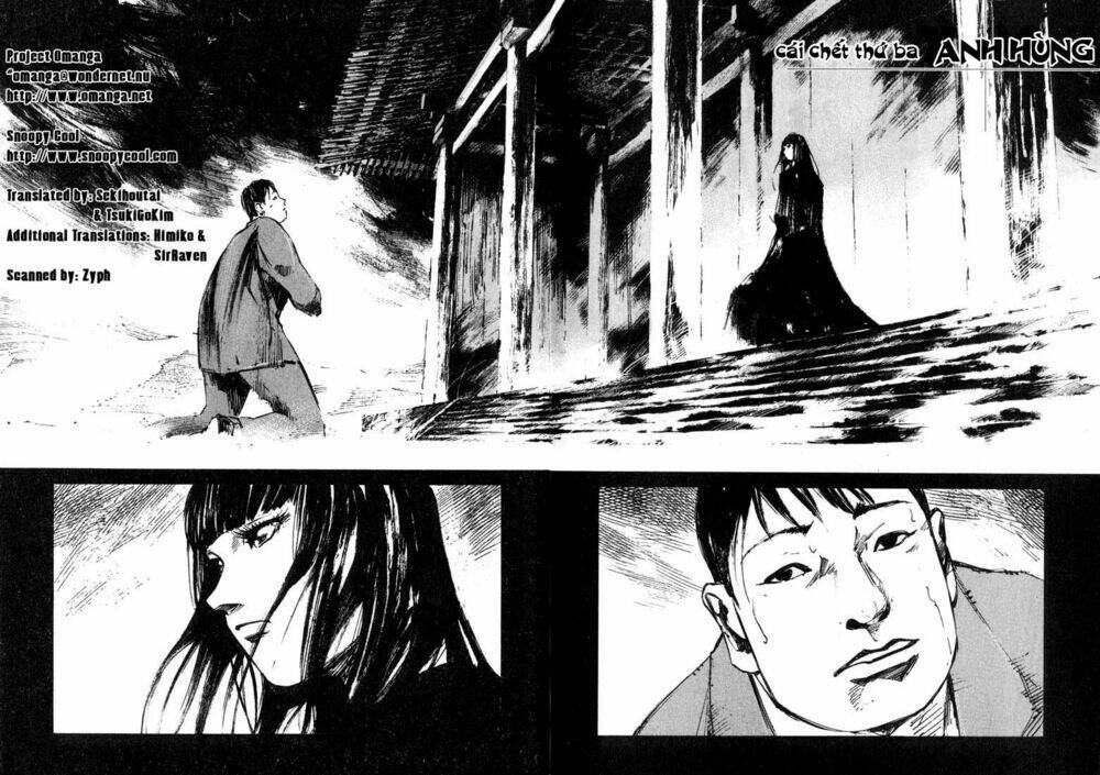 Skyhigh Chapter 3 - Trang 1