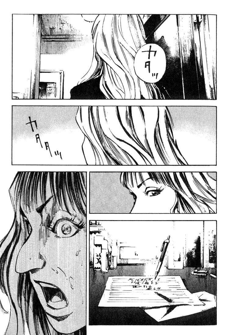 Skyhigh Chapter 4 - Trang 20