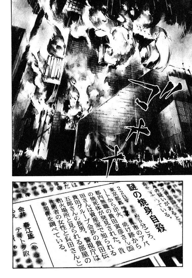 Skyhigh Chapter 5 - Trang 29