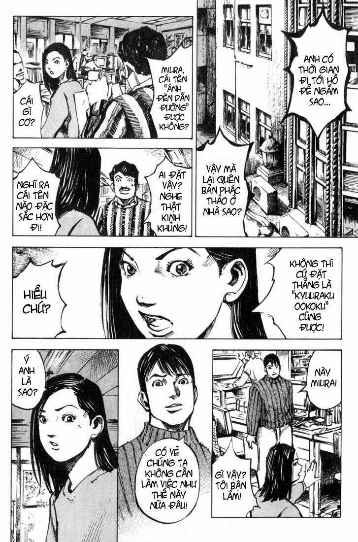 Skyhigh Chapter 6 - Trang 32