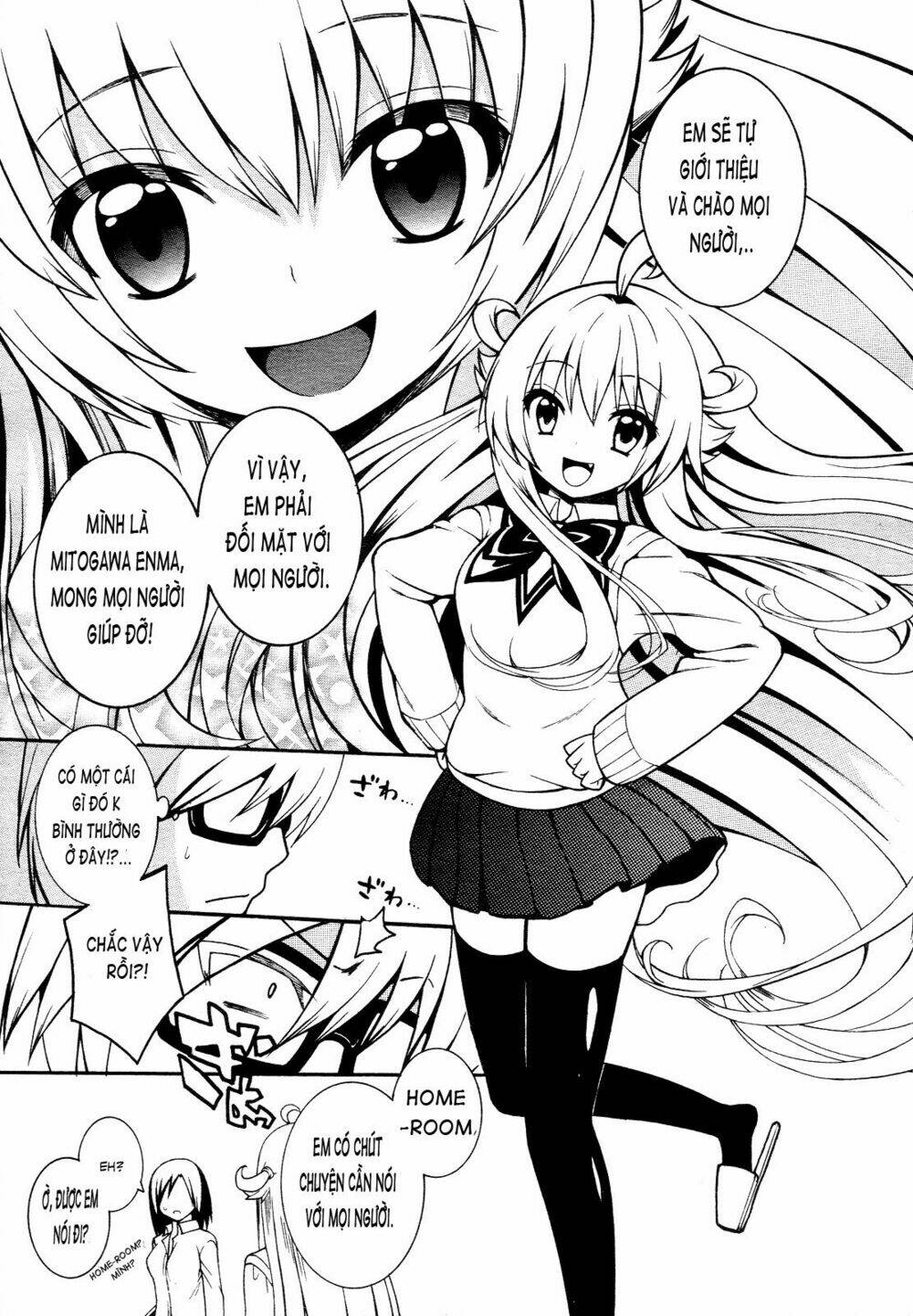 Enma no Hanayome Chapter 1 - Trang 9