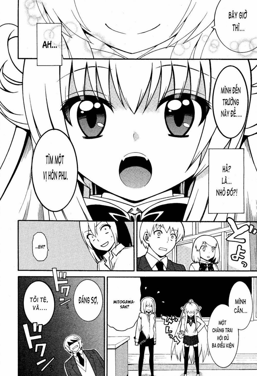 Enma no Hanayome Chapter 1 - Trang 10