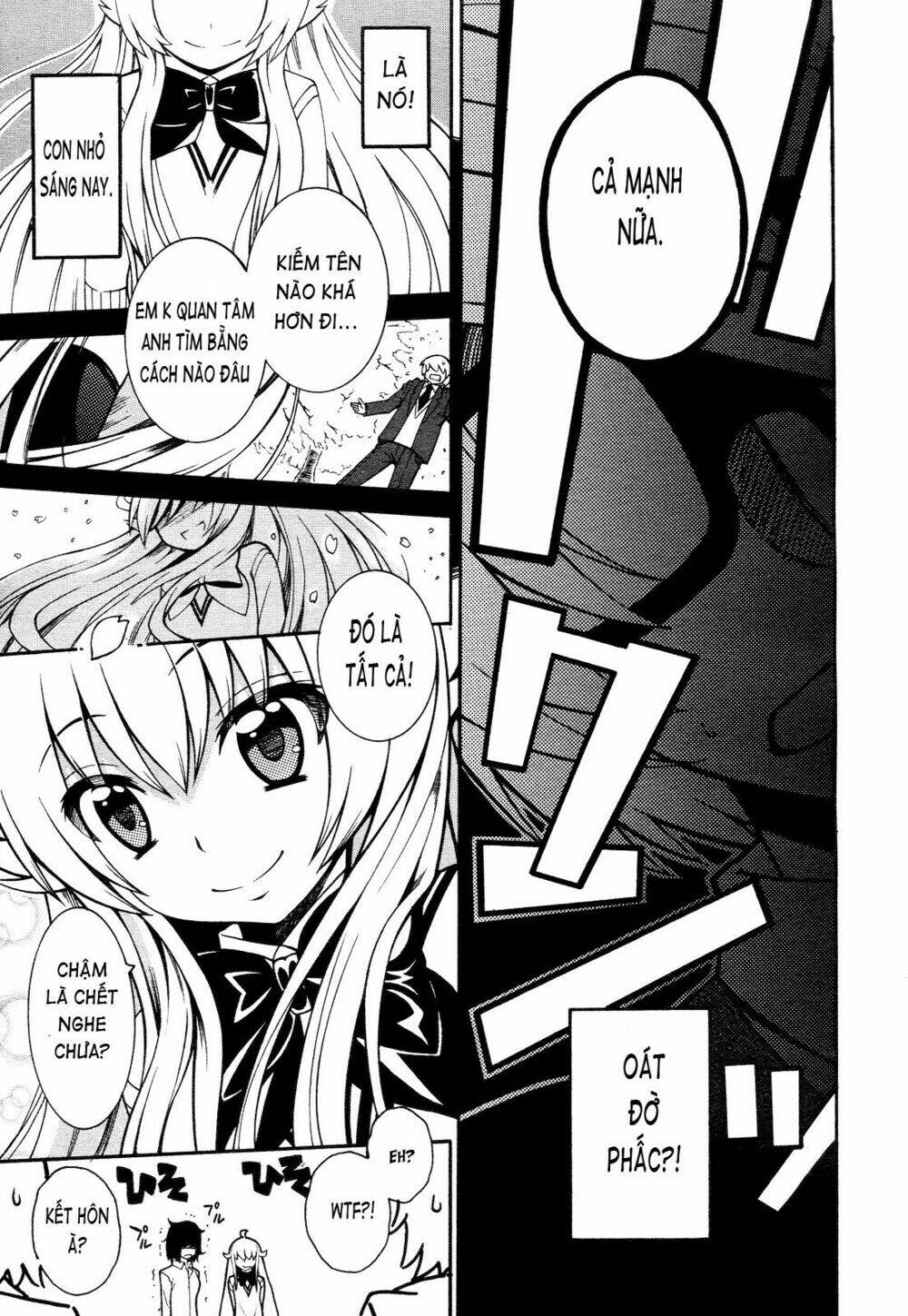 Enma no Hanayome Chapter 1 - Trang 11
