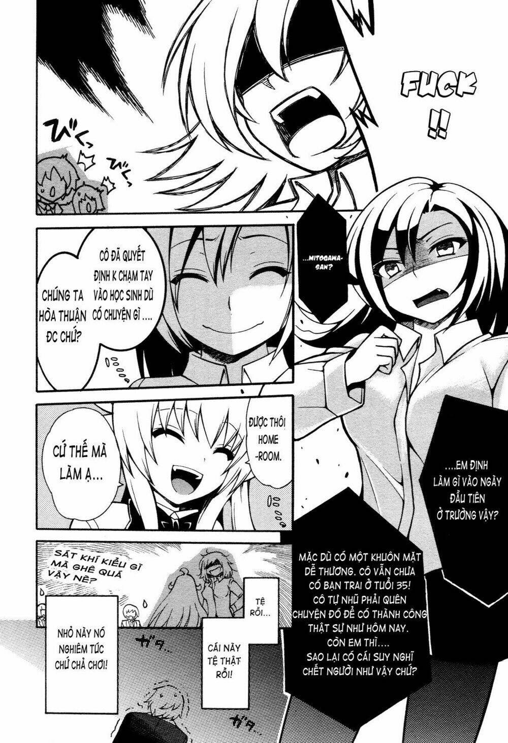 Enma no Hanayome Chapter 1 - Trang 12