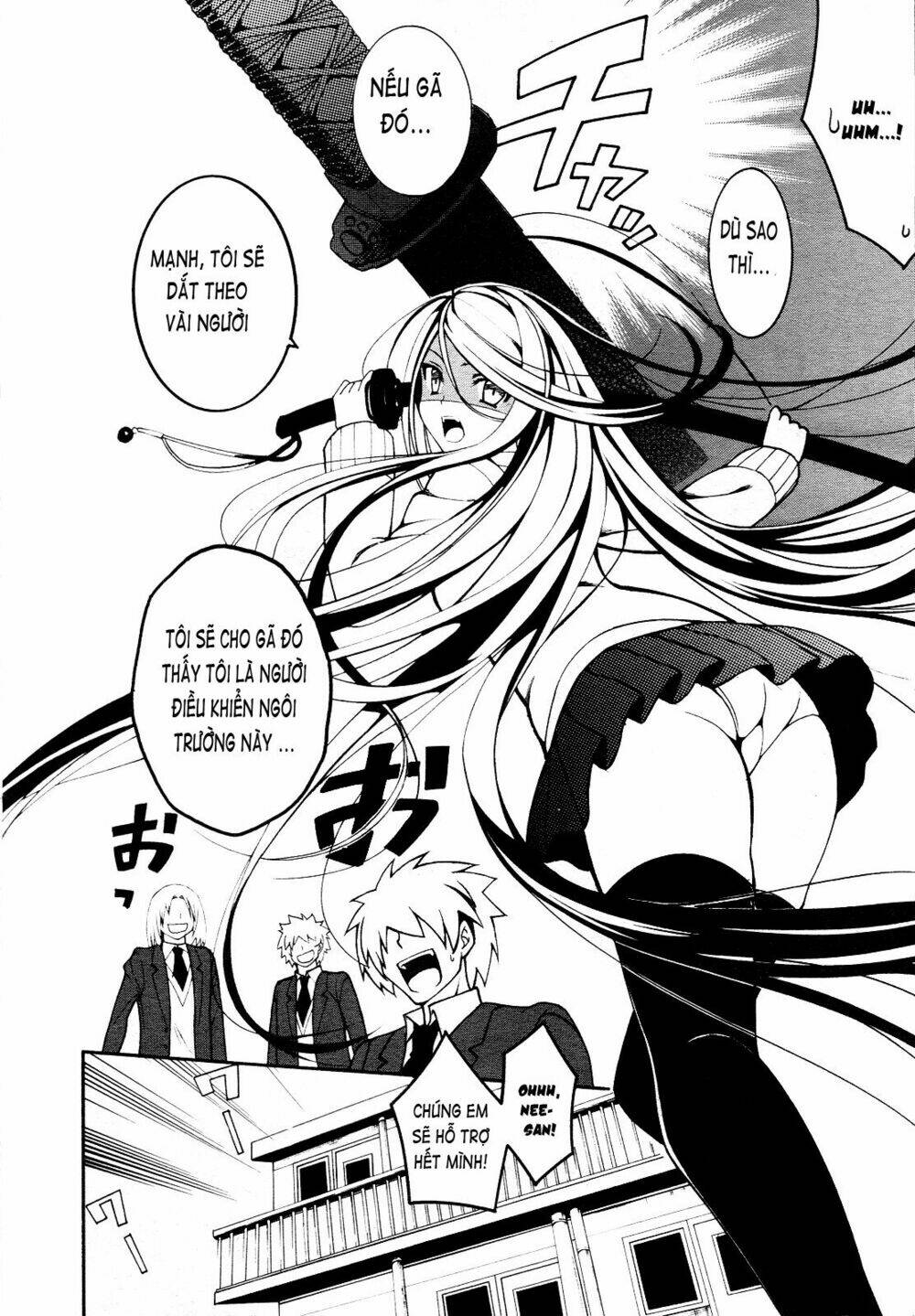 Enma no Hanayome Chapter 1 - Trang 16