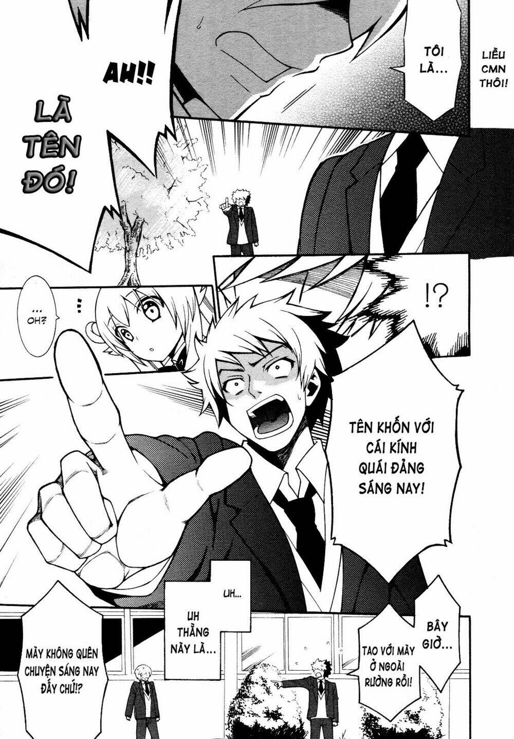 Enma no Hanayome Chapter 1 - Trang 21