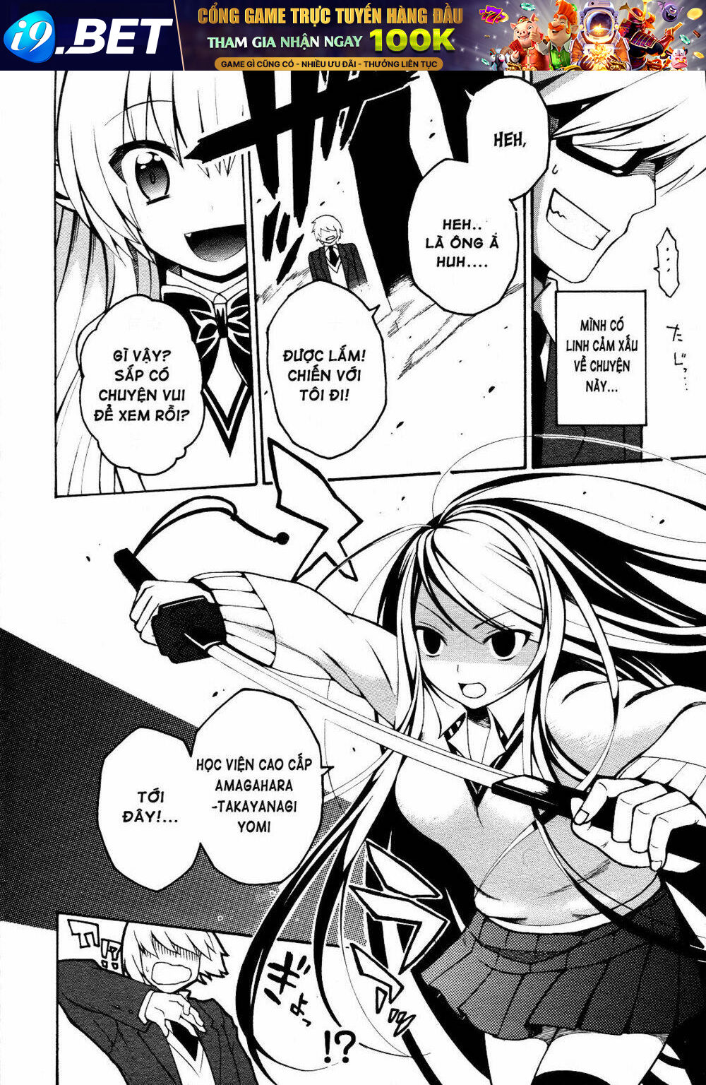 Enma no Hanayome Chapter 1 - Trang 22