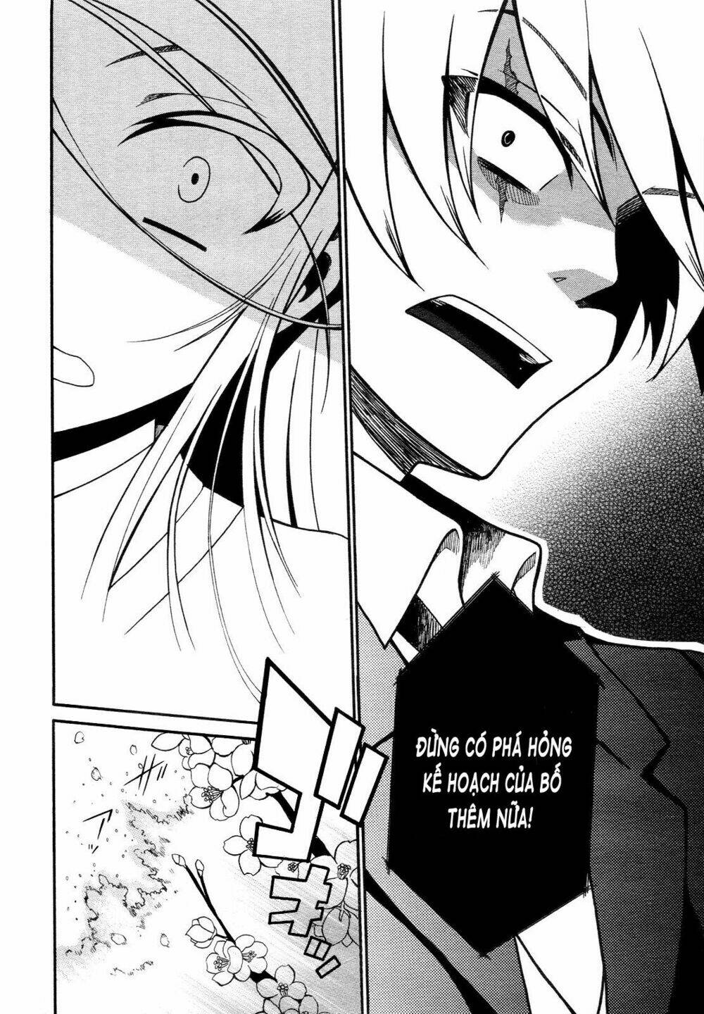 Enma no Hanayome Chapter 1 - Trang 26