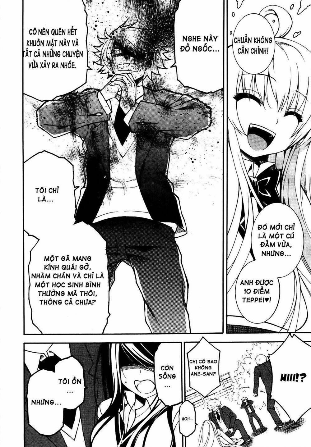 Enma no Hanayome Chapter 1 - Trang 28