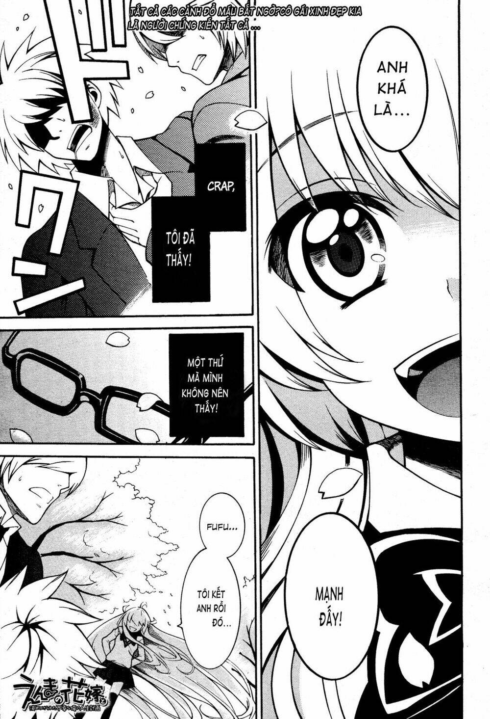 Enma no Hanayome Chapter 1 - Trang 2