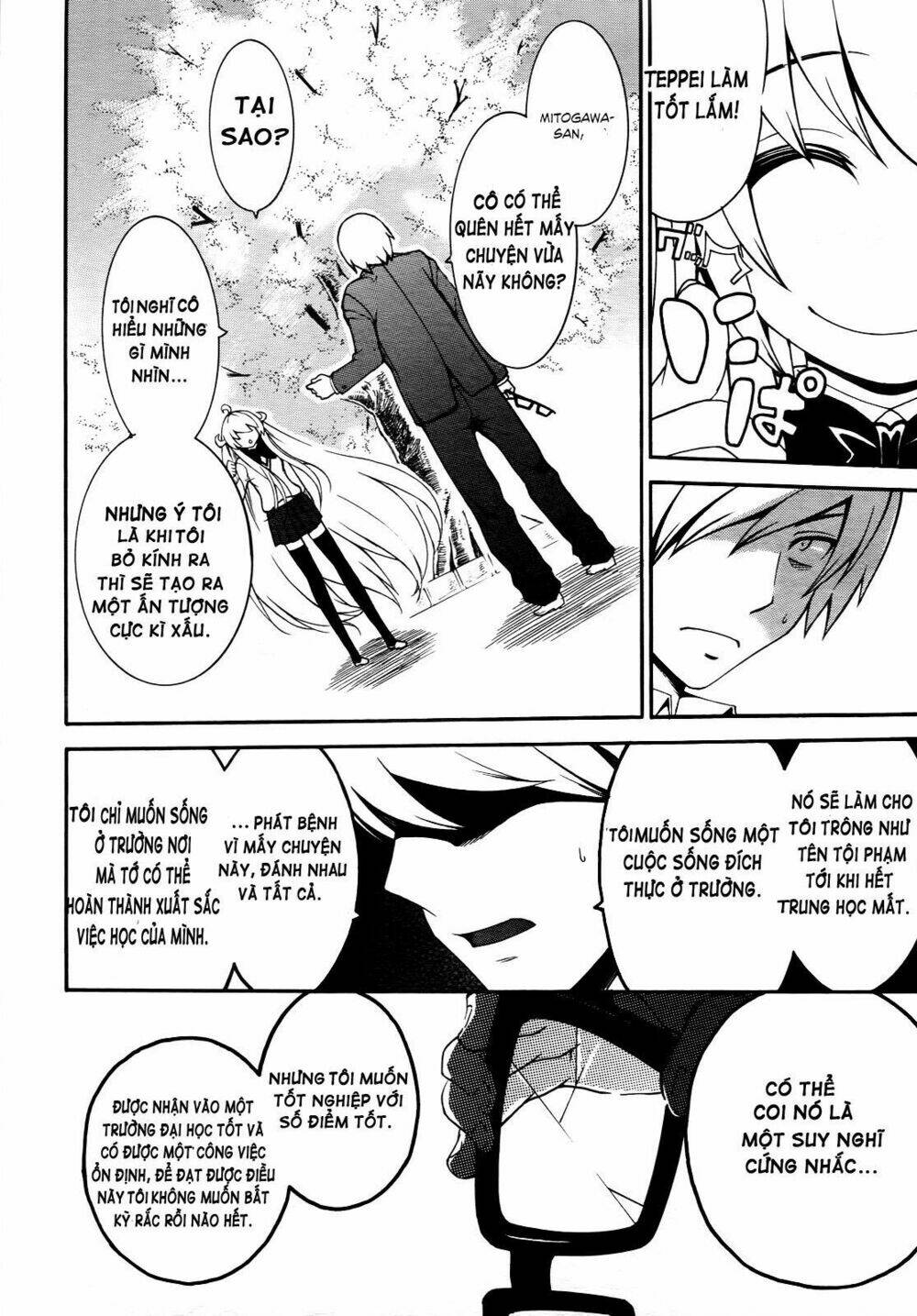 Enma no Hanayome Chapter 1 - Trang 30