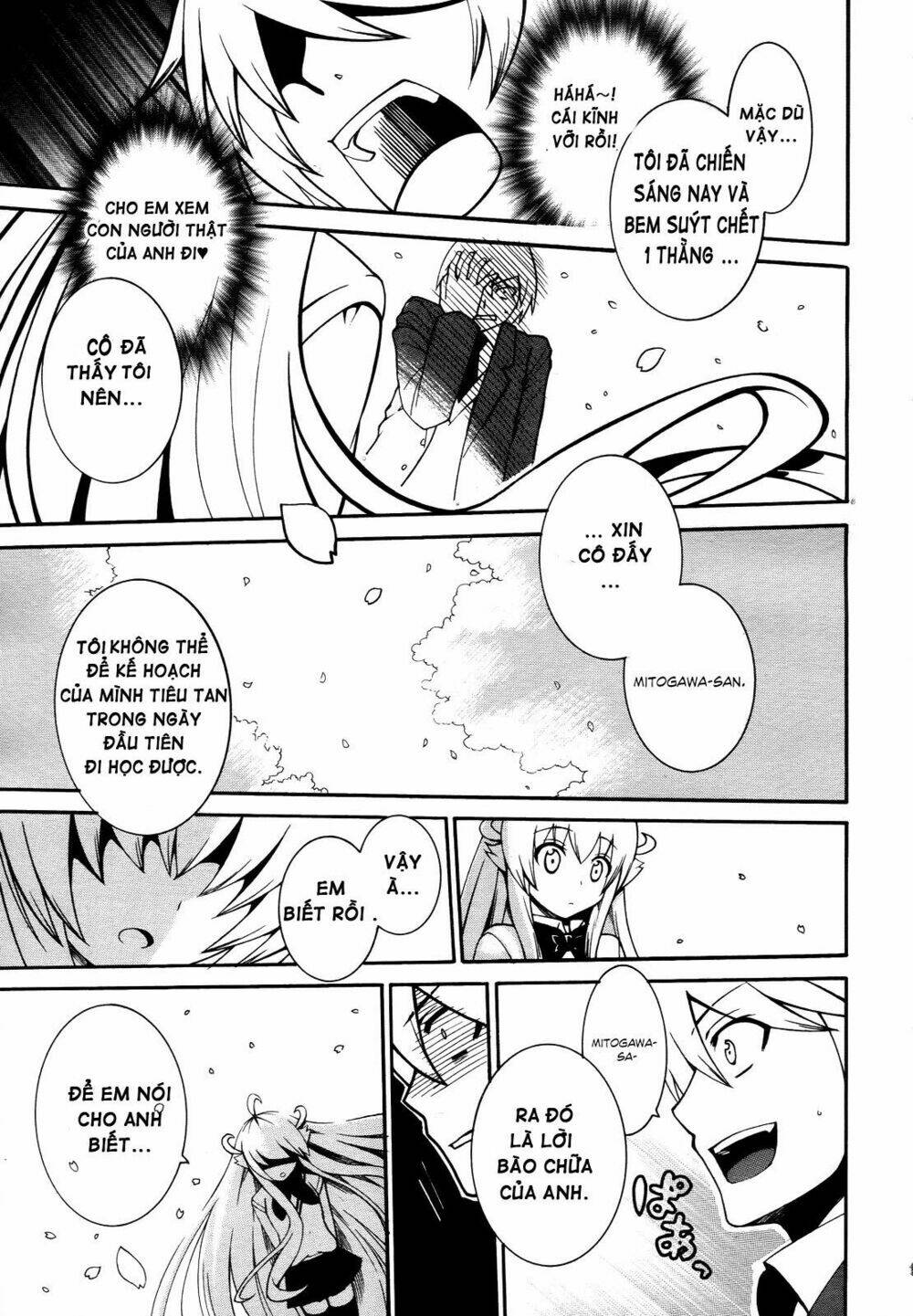 Enma no Hanayome Chapter 1 - Trang 31