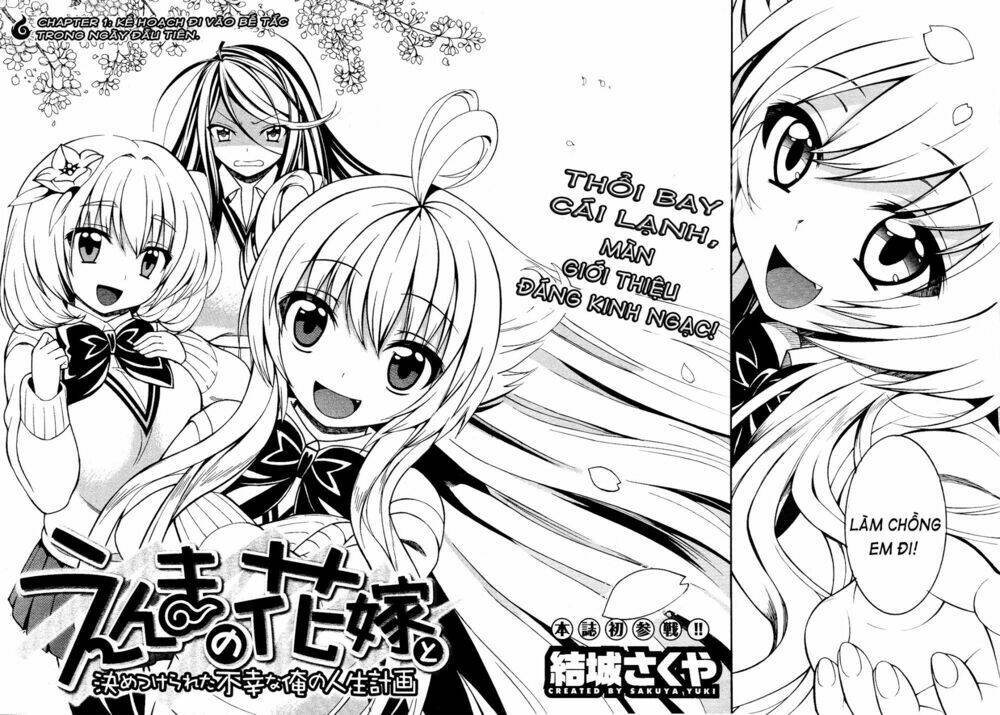 Enma no Hanayome Chapter 1 - Trang 3