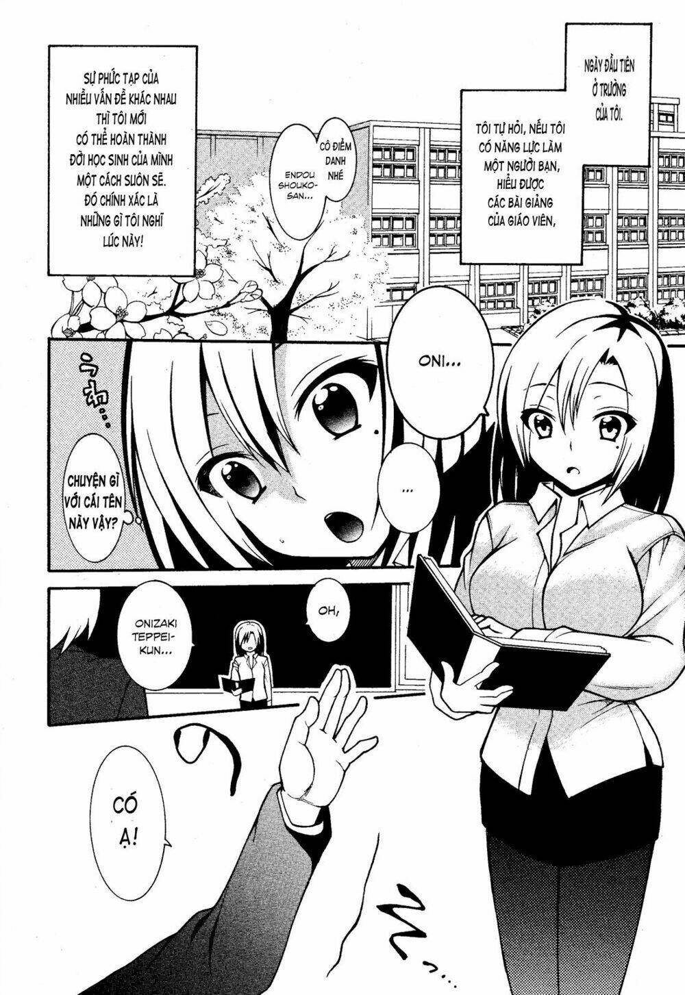Enma no Hanayome Chapter 1 - Trang 4