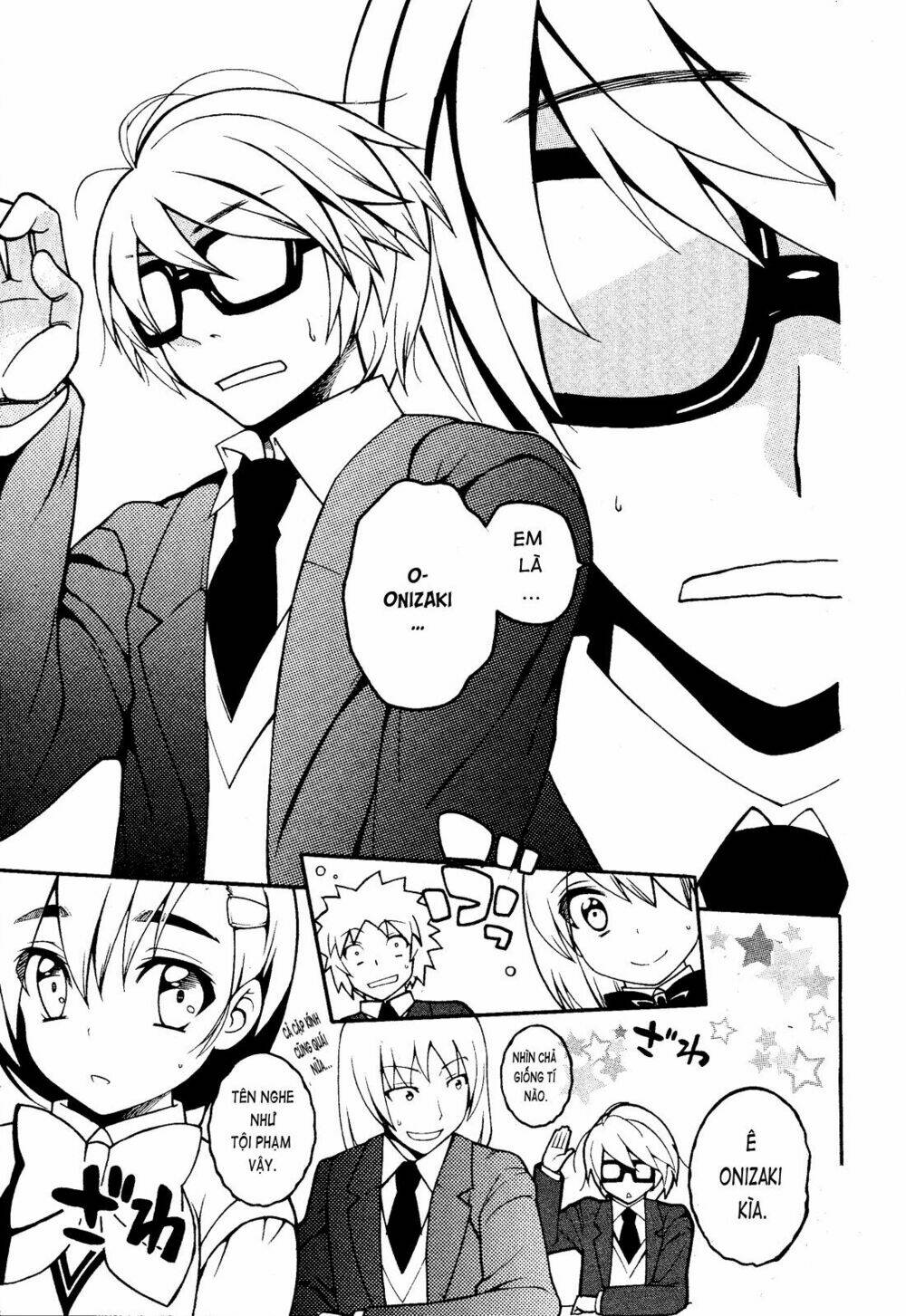 Enma no Hanayome Chapter 1 - Trang 5