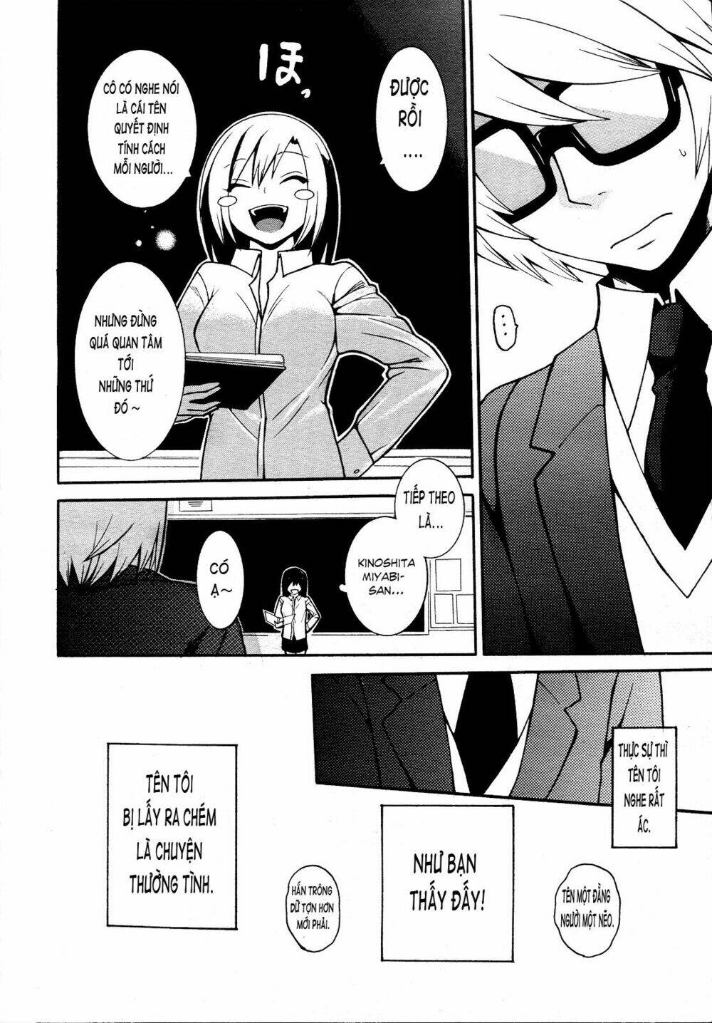 Enma no Hanayome Chapter 1 - Trang 6