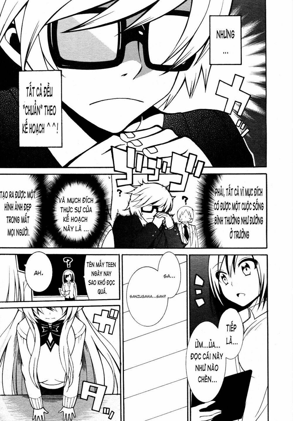 Enma no Hanayome Chapter 1 - Trang 7