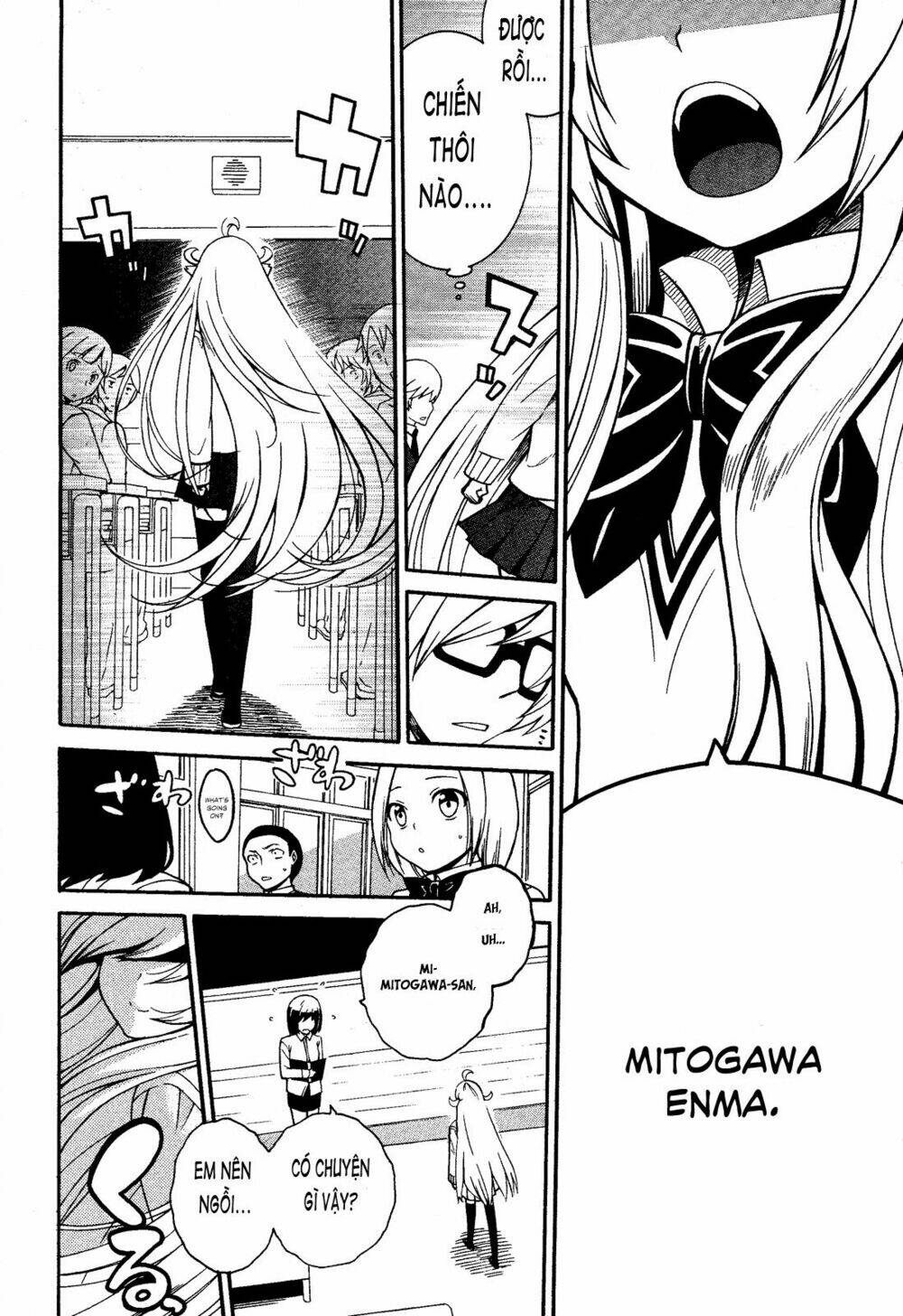 Enma no Hanayome Chapter 1 - Trang 8