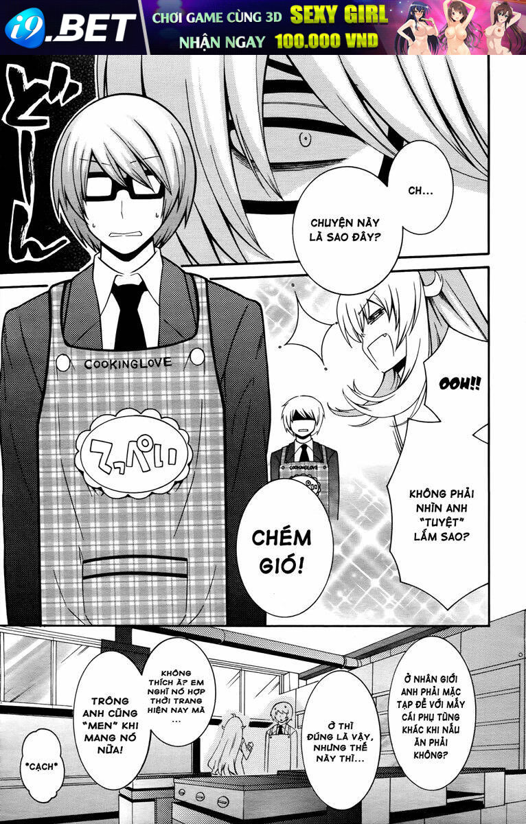 Enma no Hanayome Chapter 3 - Trang 14