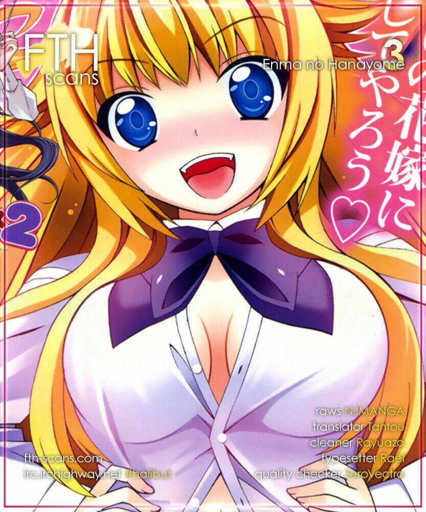 Enma no Hanayome Chapter 3 - Trang 1