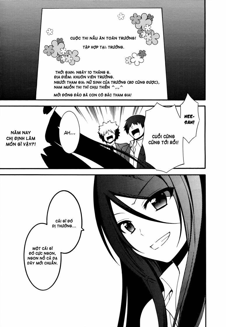 Enma no Hanayome Chapter 3 - Trang 32