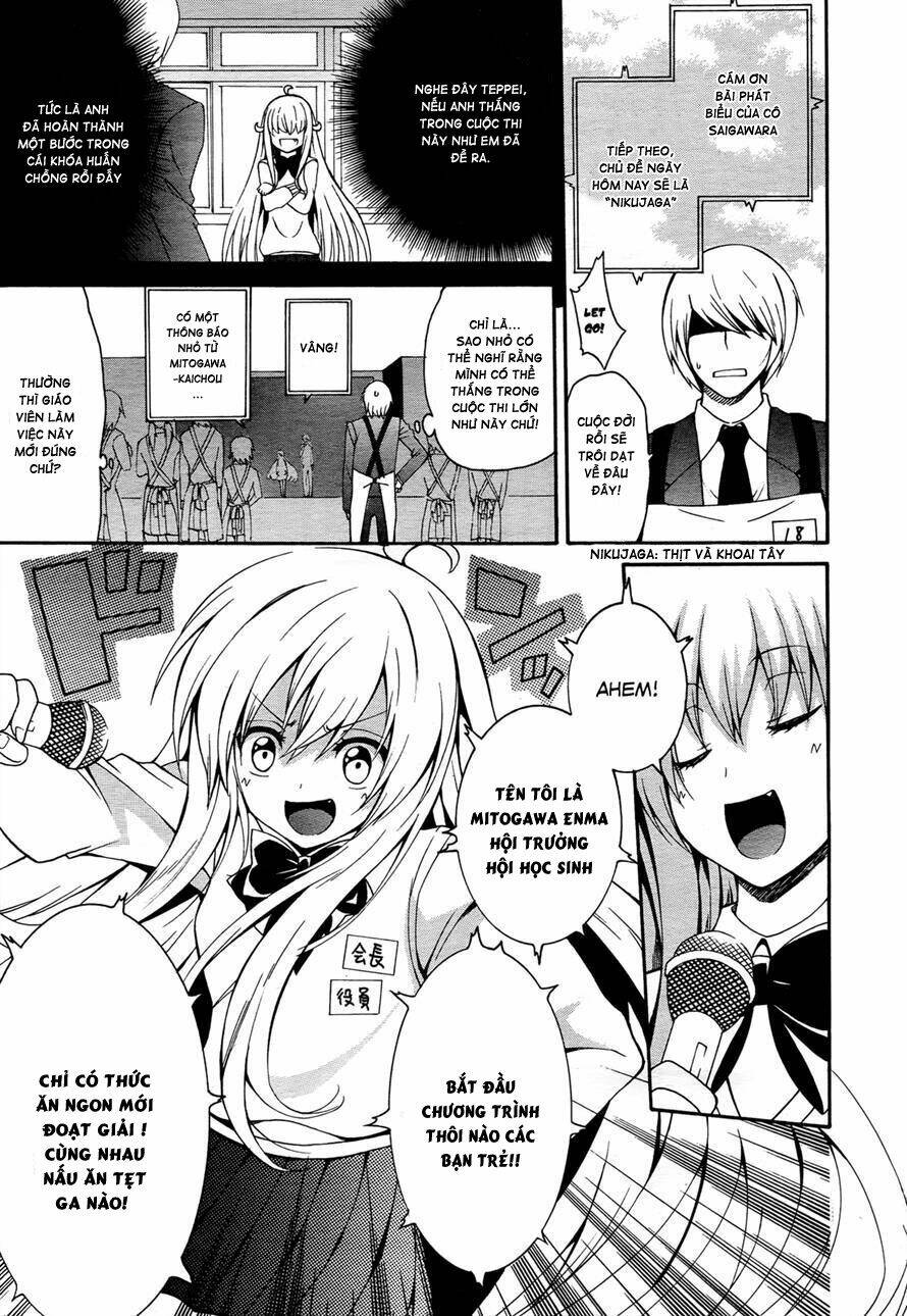 Enma no Hanayome Chapter 4 - Trang 12
