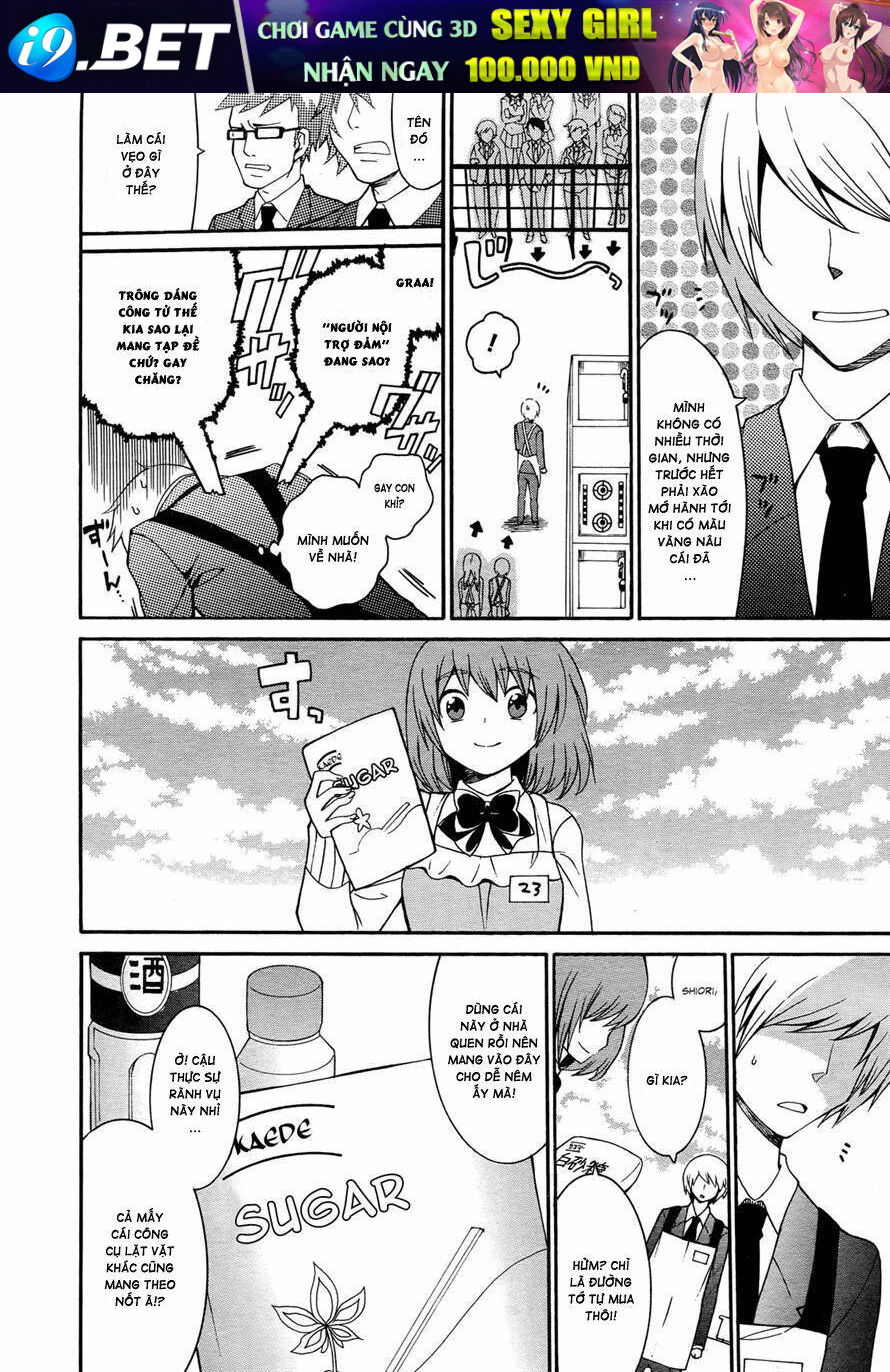 Enma no Hanayome Chapter 4 - Trang 19