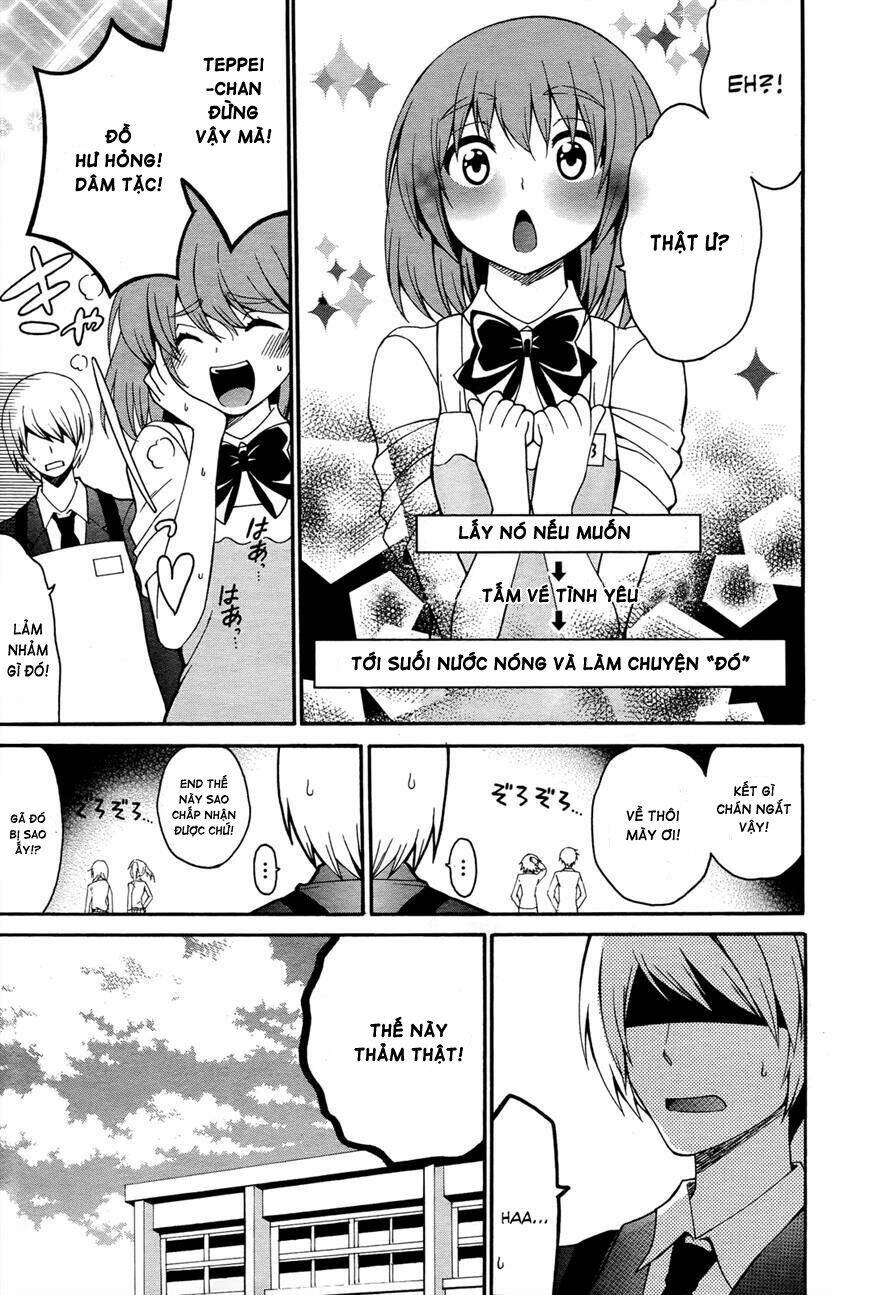 Enma no Hanayome Chapter 4 - Trang 32
