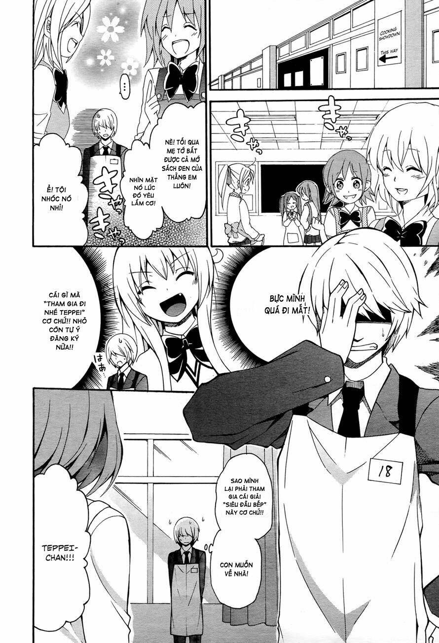 Enma no Hanayome Chapter 4 - Trang 3