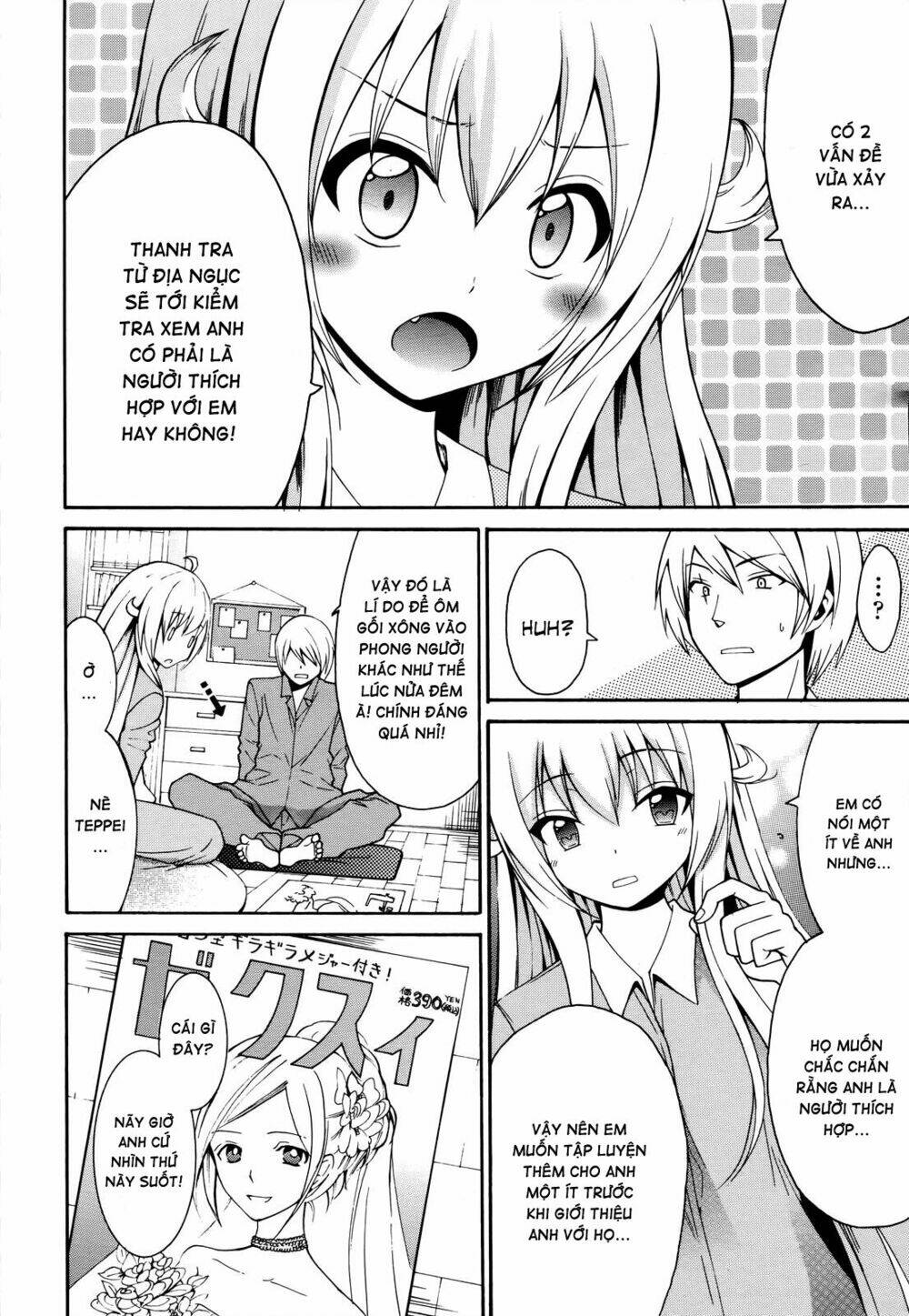 Enma no Hanayome Chapter 5 - Trang 9