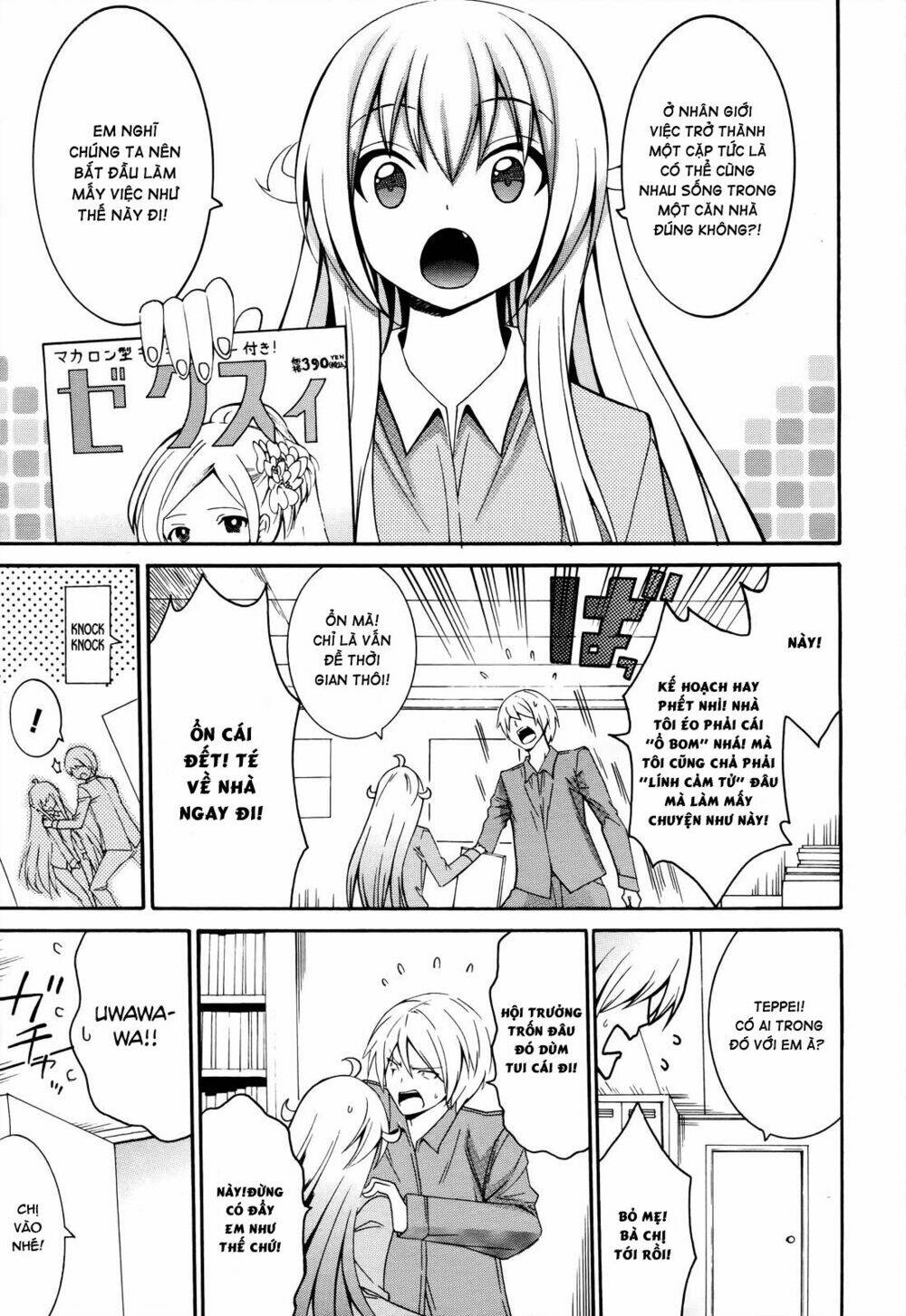 Enma no Hanayome Chapter 5 - Trang 10