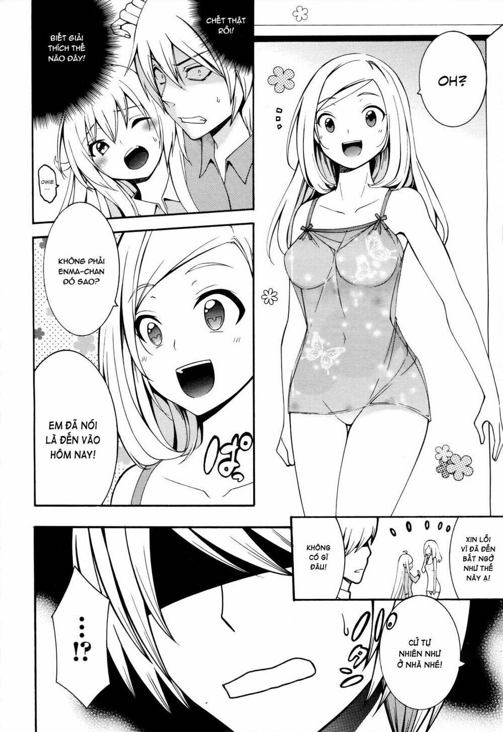 Enma no Hanayome Chapter 5 - Trang 11