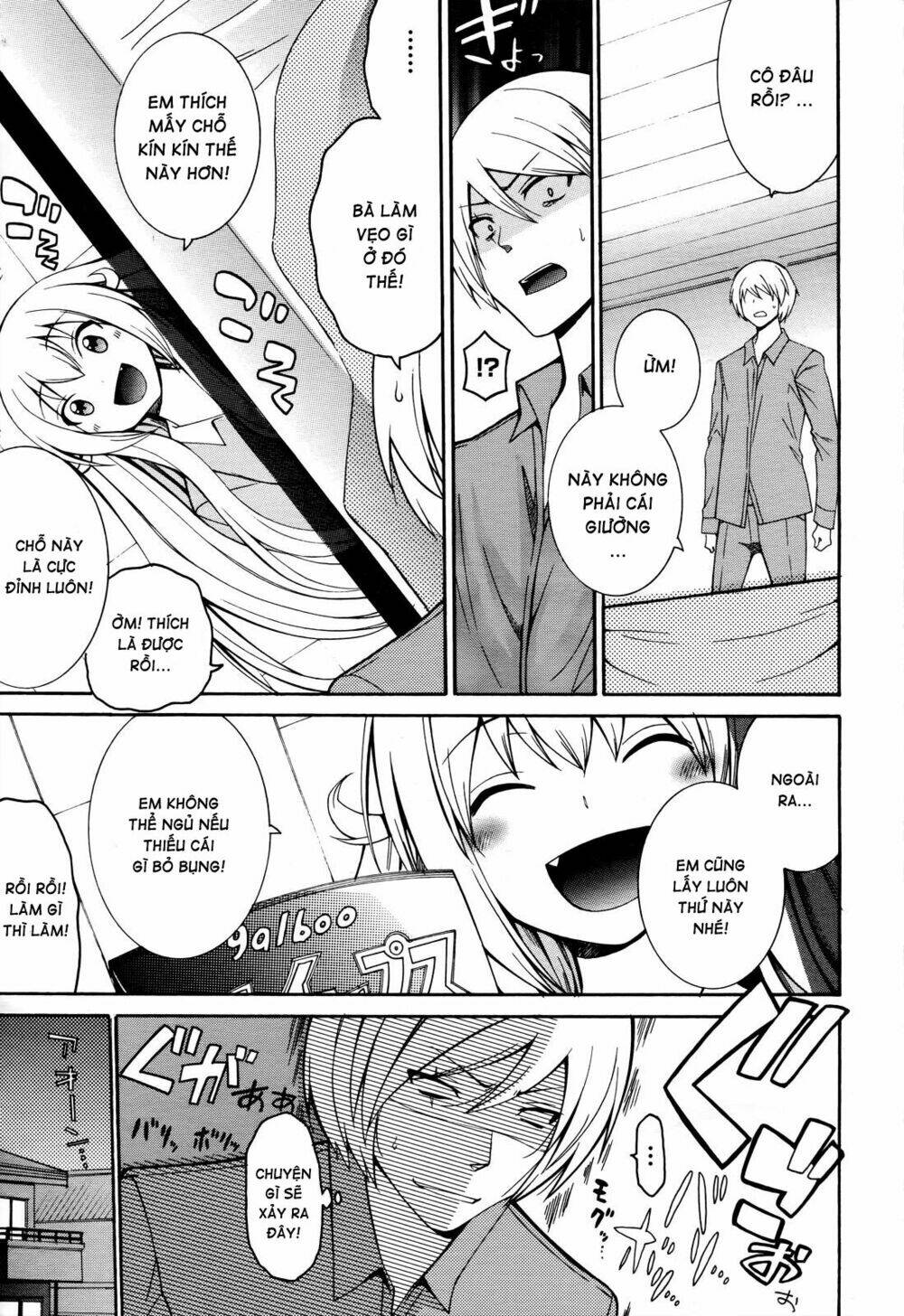 Enma no Hanayome Chapter 5 - Trang 14